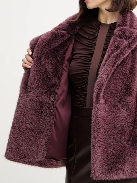 Twinset płaszcz kolor fioletowy 252TT2154