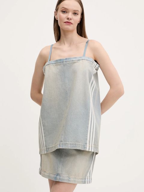 adidas Originals spódnica jeansowa DENIM ZIP SKIRT