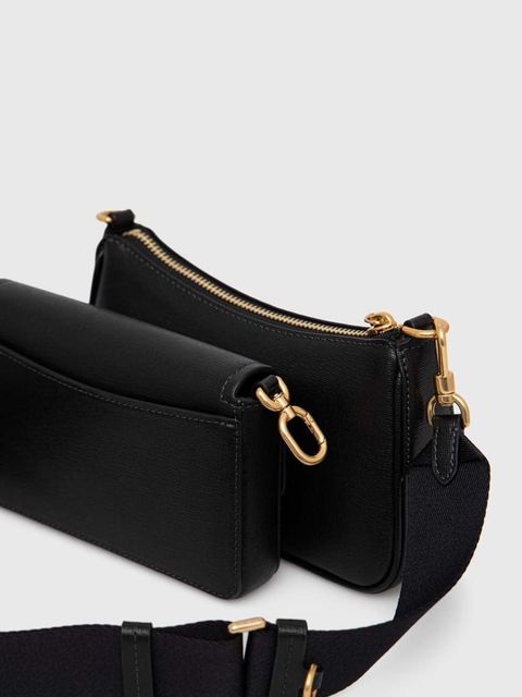 Kate Spade torebka skórzana