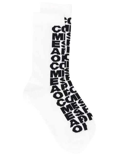 Comme Des Garçons logo intarsia knit socks - White - zdjęcie produktu nr 1