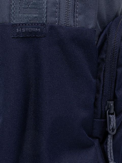 Under Armour plecak