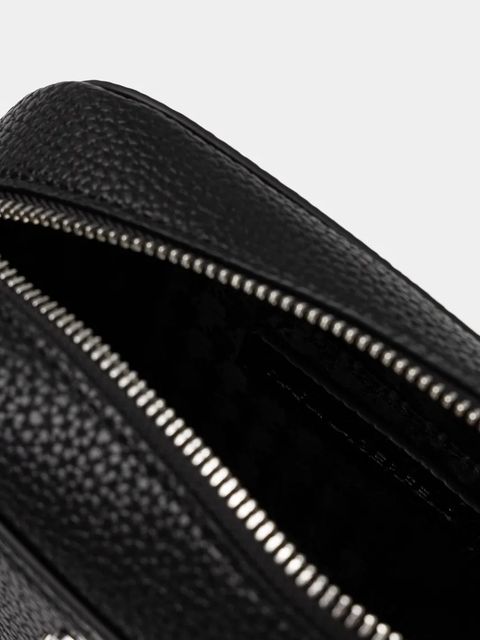 Karl Lagerfeld torebka IKON