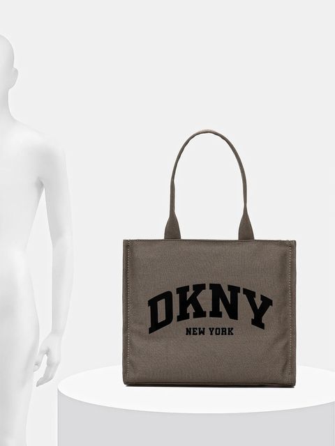 Dkny torebka HADLEE LOGOARCH kolor zielony R51AGJ50