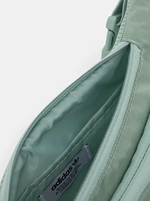 adidas Originals nerka kolor zielony IX7334