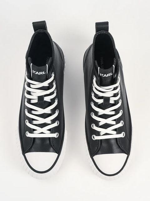 Karl Lagerfeld trampki skórzane KAMPUS MAX NFT