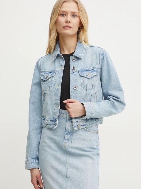 Patrizia Pepe kurtka jeansowa