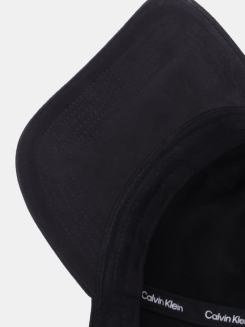 Calvin Klein czapka z daszkiem bawełniana kolor czarny LV04F5059G