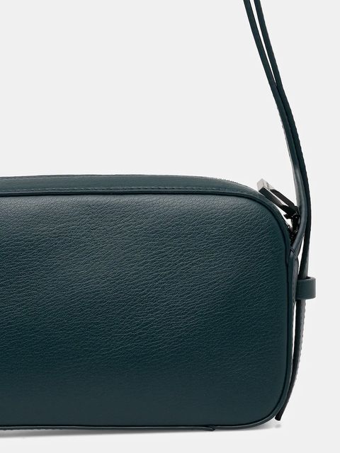 HUGO torebka kolor zielony 50547054