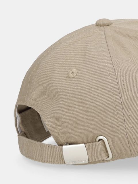 Calvin Klein Jeans czapka z daszkiem bawełniana kolor beżowy z nadrukiem LV04K5024G
