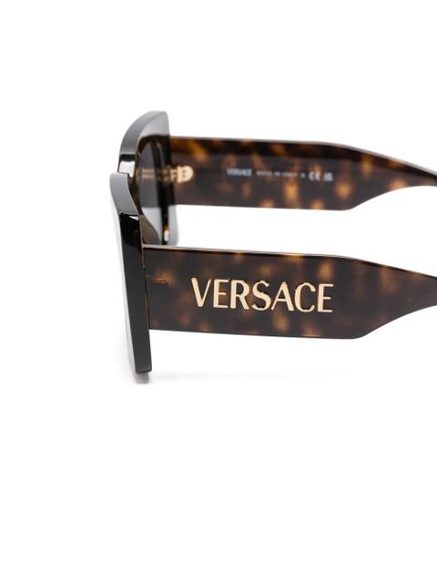 Versace Eyewear square-frame sunglasses - Brown