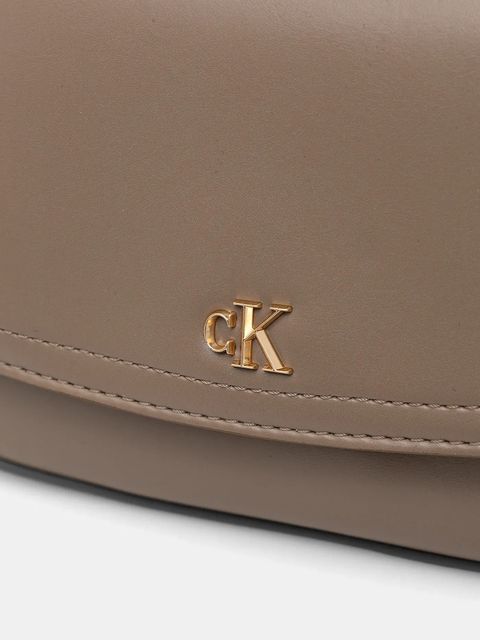 Calvin Klein torebka kolor beżowy LV04F3421G