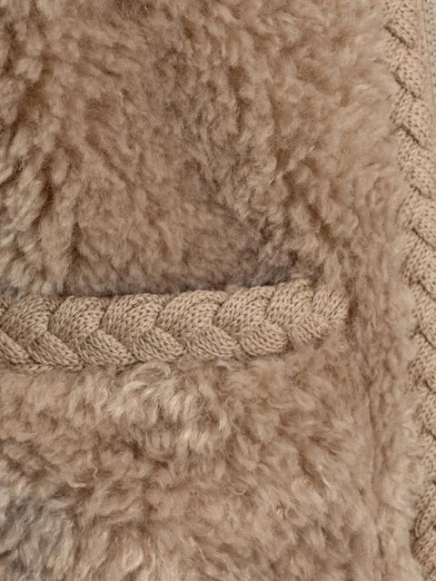 Moncler Plantay jacket - 268 BEIGE