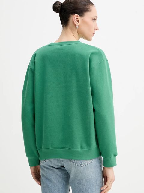 Levi's bluza EVERYDAY SWEATSHIRT