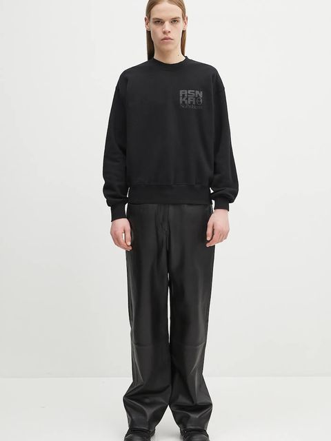 No Problemo bluza bawełniana Alien Shall Not Sweatshirt