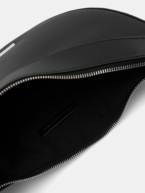 Karl Lagerfeld torebka IKON kolor czarny B1W30009