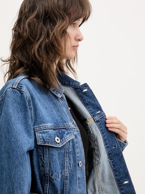 Karl Lagerfeld Jeans kurtka jeansowa