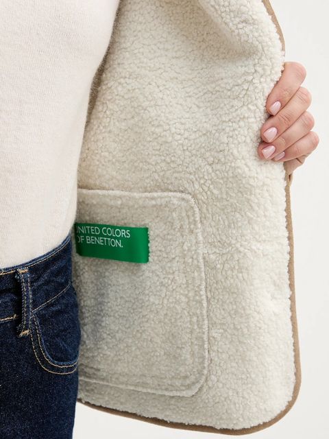 United Colors of Benetton kurtka kolor beżowy przejściowa 2W8EDN08Q