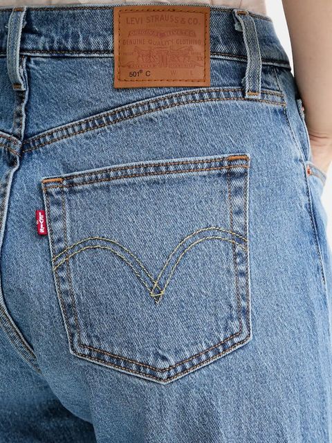Levi's jeansy 501 CURVE damskie high waist 0036A.0002 - zdjęcie produktu nr 2