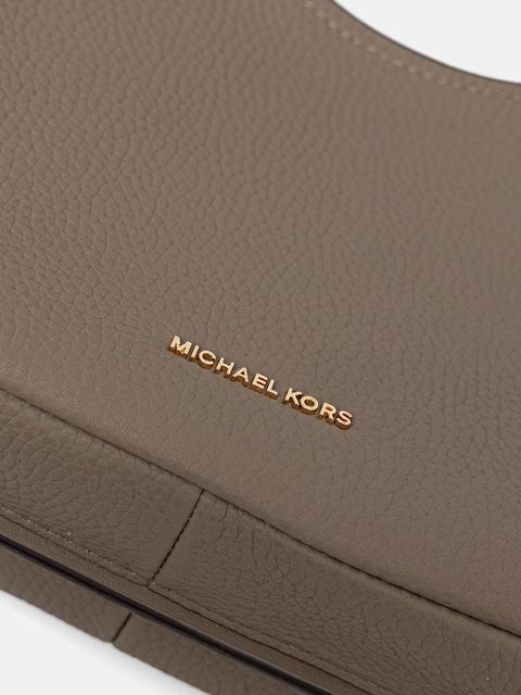 MICHAEL Michael Kors torebka skórzana kolor beżowy 30F4GY5H1L