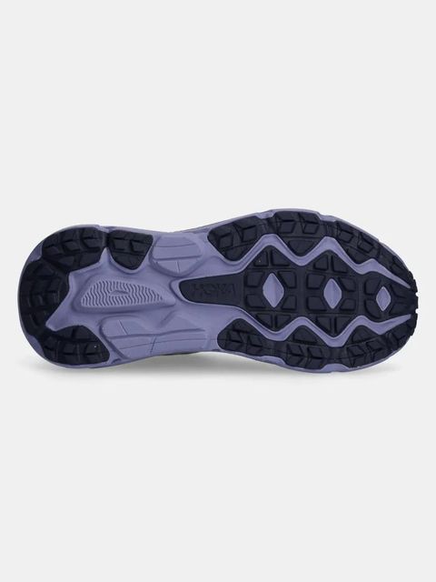 Hoka One One buty do biegania Challenger ATR 7 kolor szary 1134498