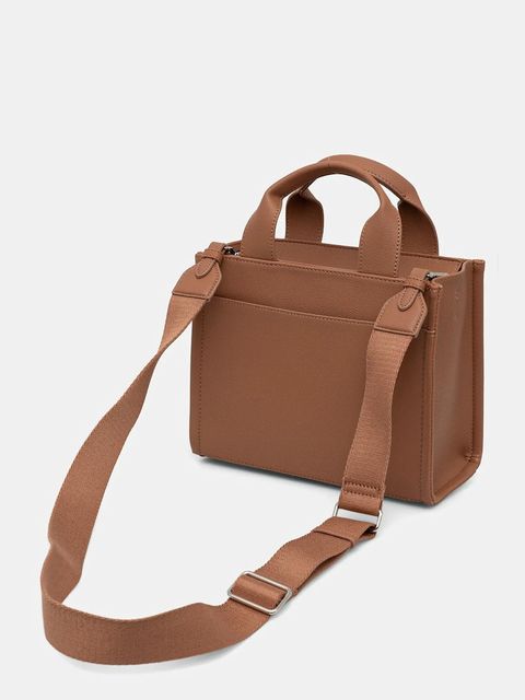 Dkny torebka HADLEE kolor brązowy R53AAC80