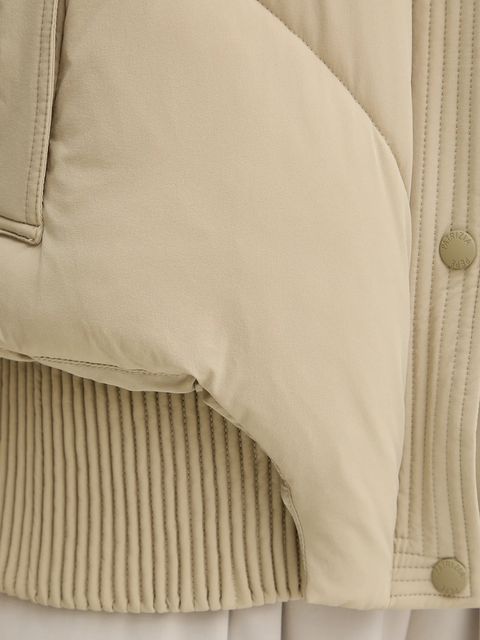 Patrizia Pepe kurtka kolor beżowy zimowa 2O0186 A674