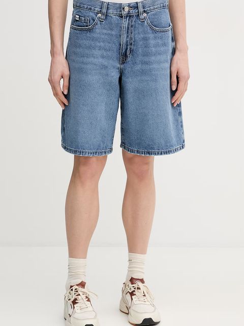 Dkny szorty jeansowe