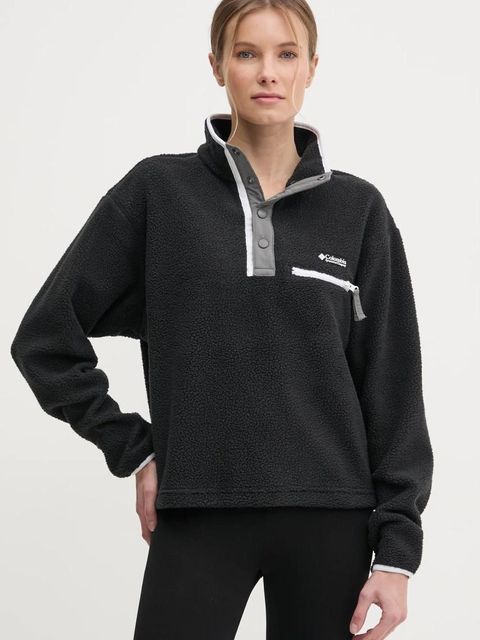 Columbia bluza sportowa Helvetia kolor czarny z aplikacją 2092231 - zdjęcie produktu nr 1