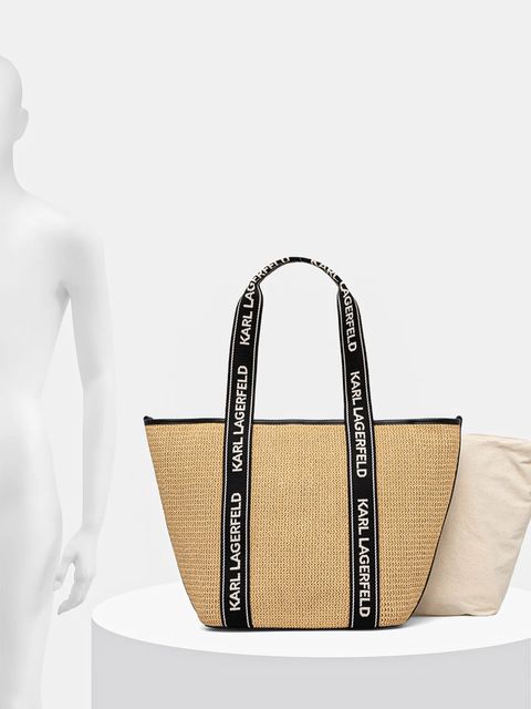 Karl Lagerfeld torebka K/ESSENTIAL kolor beżowy A1W46074