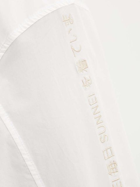 Sunnei koszula bawełniana