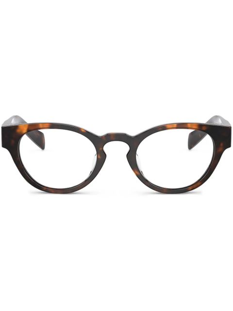 Prada Eyewear round-frame glasses - Brown - zdjęcie produktu nr 1