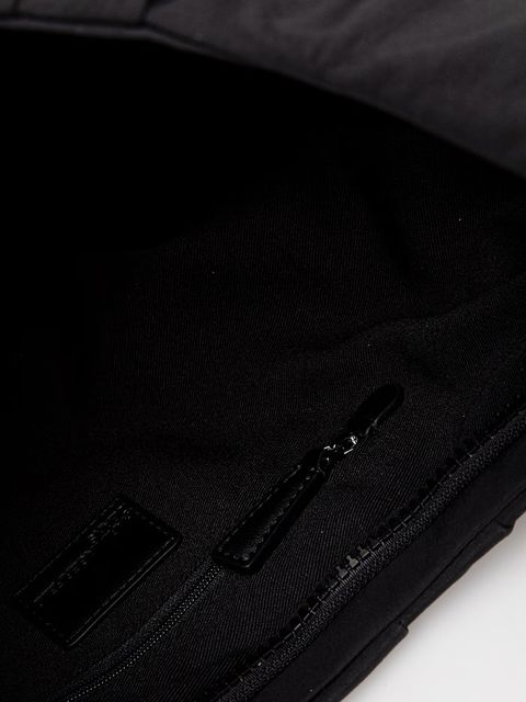 Karl Lagerfeld Jeans torebka