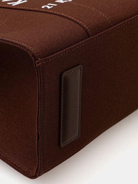 Karl Lagerfeld torebka K/RSG kolor brązowy A1W50010