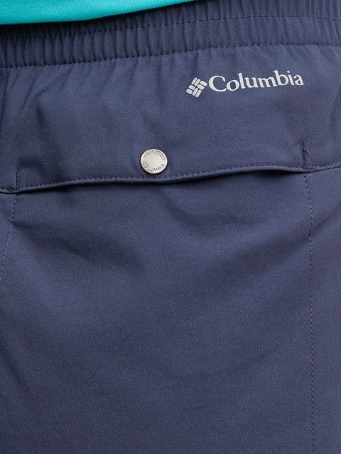 Columbia szorty outdoorowe Cedar Crest