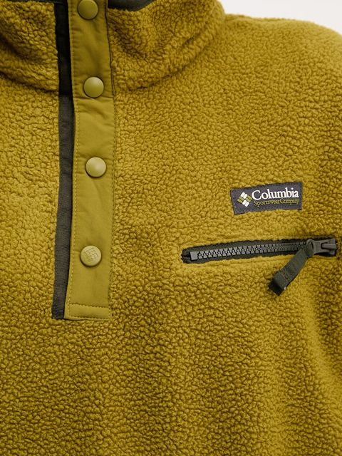 Columbia bluza sportowa Helvetia