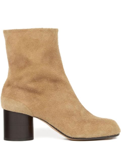 Maison Margiela suede ankle boots - Neutrals - zdjęcie produktu nr 1