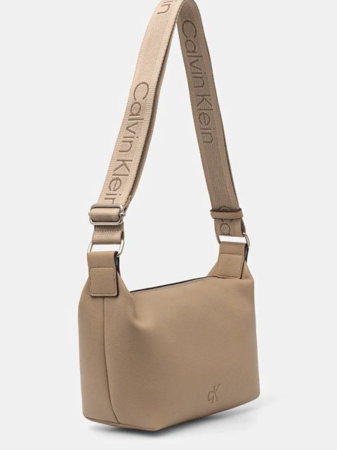 Calvin Klein Jeans torebka kolor beżowy LV04K3131G