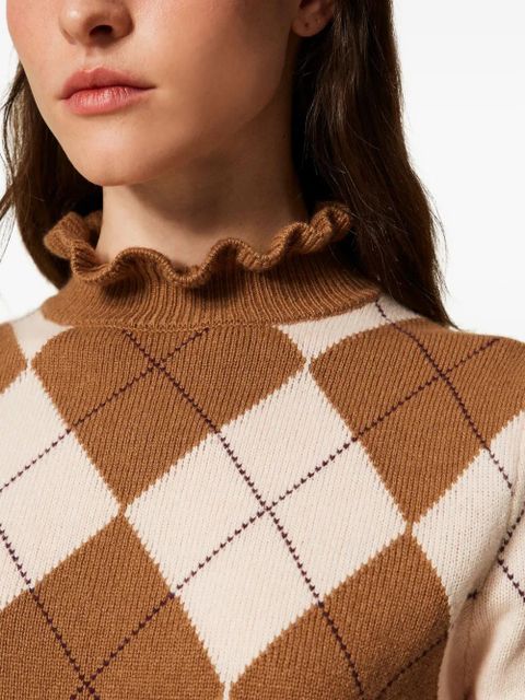 TWINSET diamond-pattern shorts - Brown