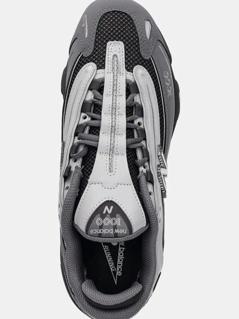 New Balance sneakersy M1000 kolor szary M1000MEG