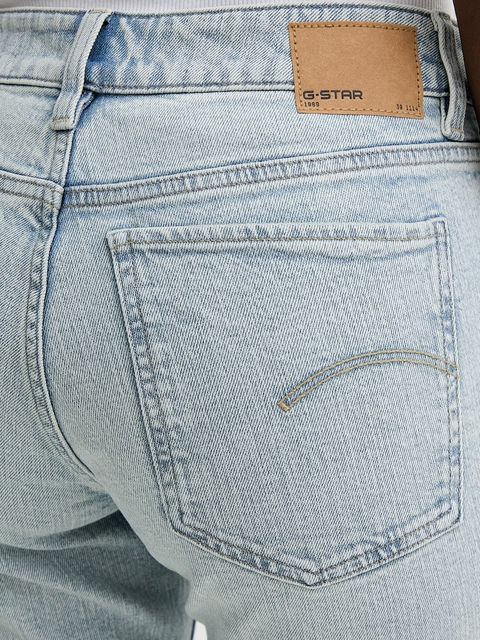 G-Star jeansy G-Straight