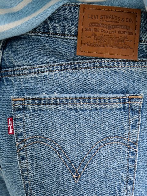 Levi's szorty LOW LOOSE