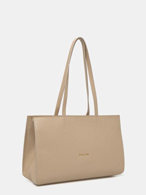 Patrizia Pepe torebka skórzana kolor beżowy 8B0236 L001