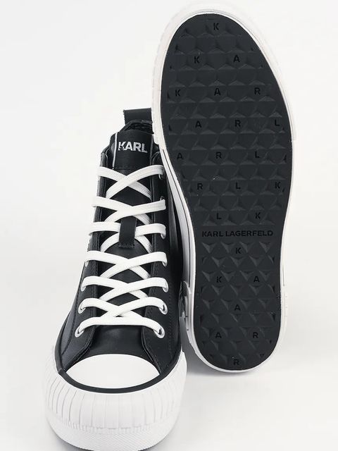 Karl Lagerfeld trampki skórzane KAMPUS MAX NFT