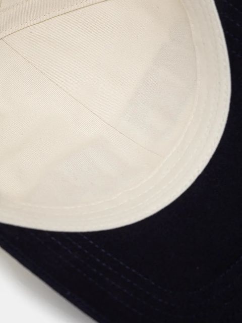 Gant czapka z daszkiem bawełniana