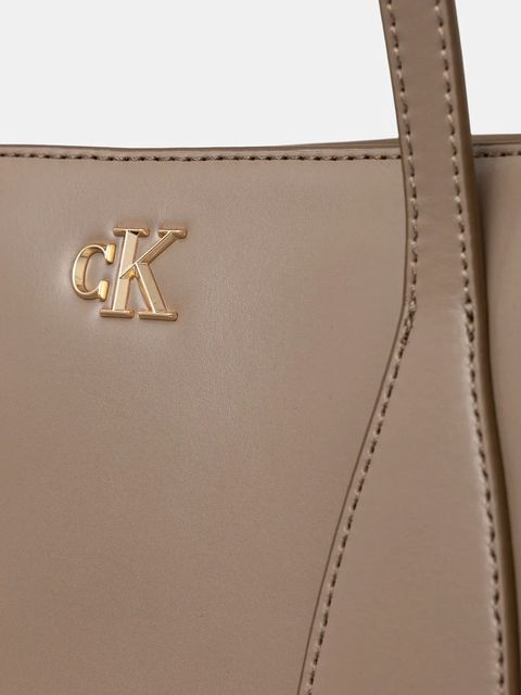 Calvin Klein torebka kolor beżowy LV04F3442G