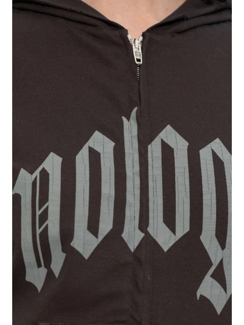 Balenciaga logo print hoodie - Brown