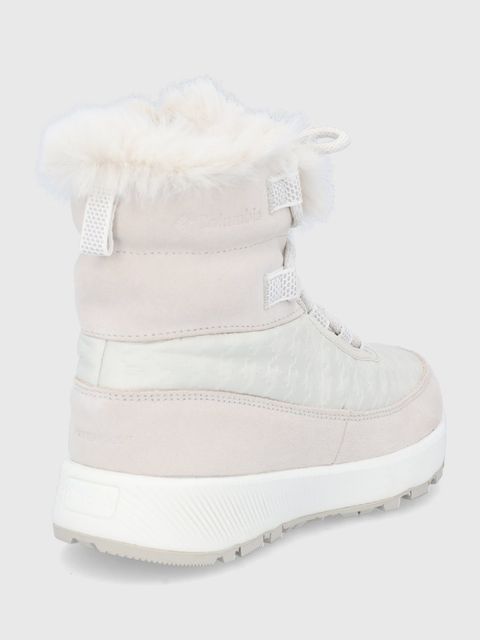 Columbia Śniegowce SLOPESIDE PEAK LUXE kolor kremowy 1979551