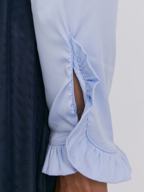 Mos Mosh koszula damska slim ze stójką