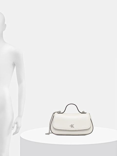 Calvin Klein torebka kolor beżowy LV04F3282G