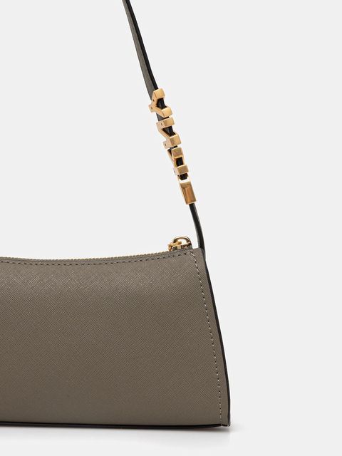 Dkny torebka skórzana kolor zielony R433YG57